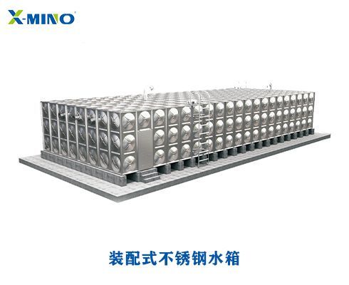 沖壓形焊接不銹鋼水箱具有那些特點？